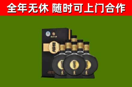 韶山市烟酒回收习酒1988.jpg