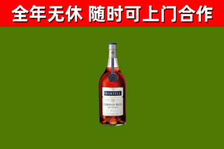 韶山市回收蓝带洋酒